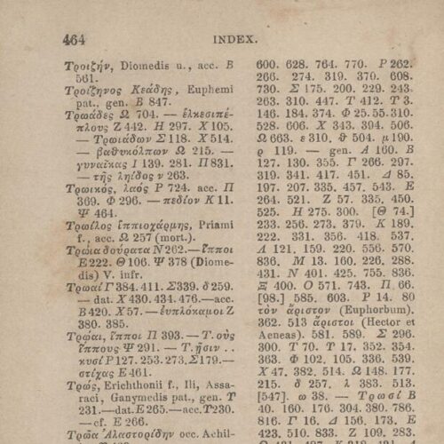 17,5 x 11,5 εκ. Δεμένο με το GR-OF CA CL.4.9. 4 σ. χ.α. + ΧΙV σ. + 471 σ. + 3 σ. χ.α., όπου στο 